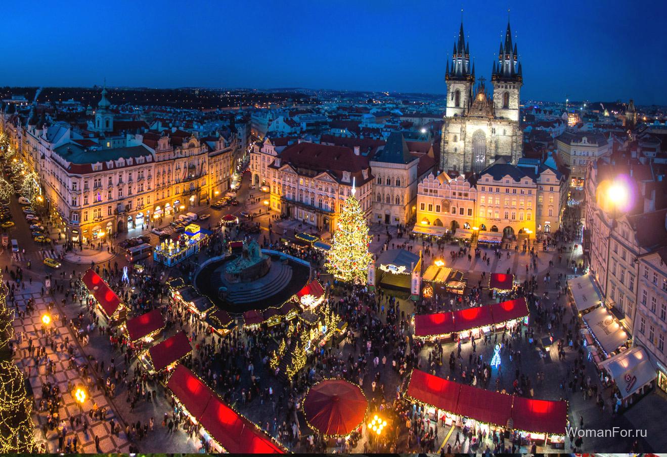 Туры в Прагу на Новый год 2020