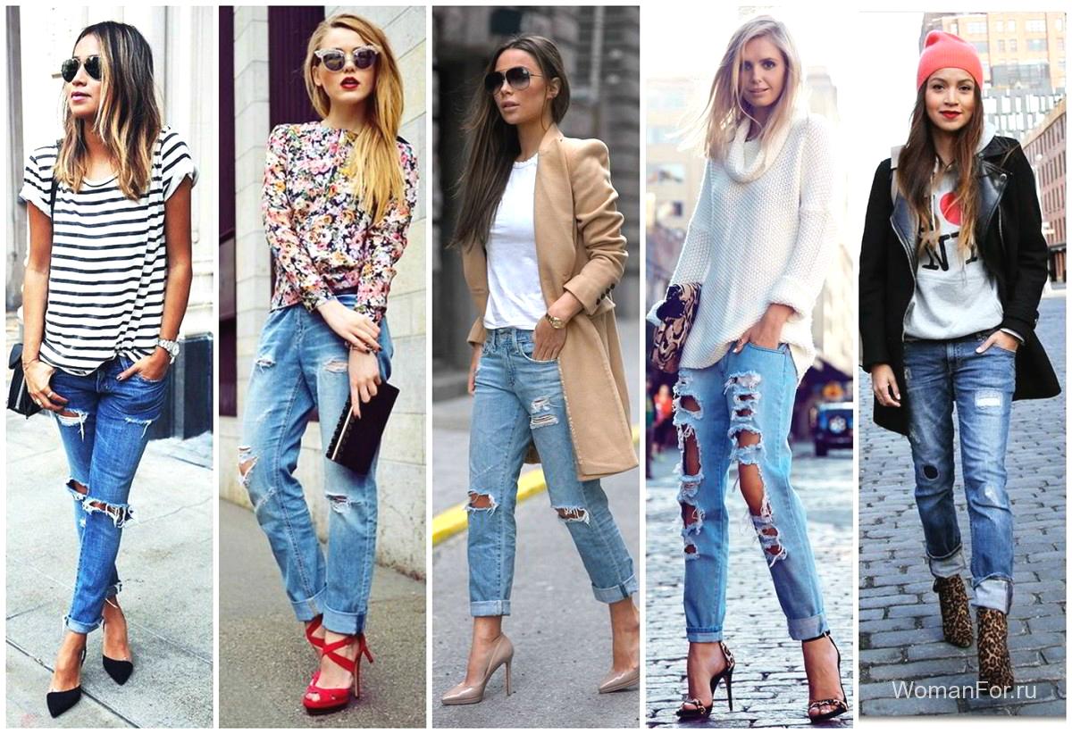 Модные женские джинсы 2020 года